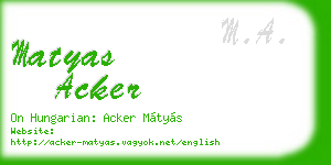 matyas acker business card